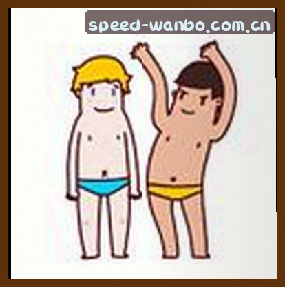 陈总